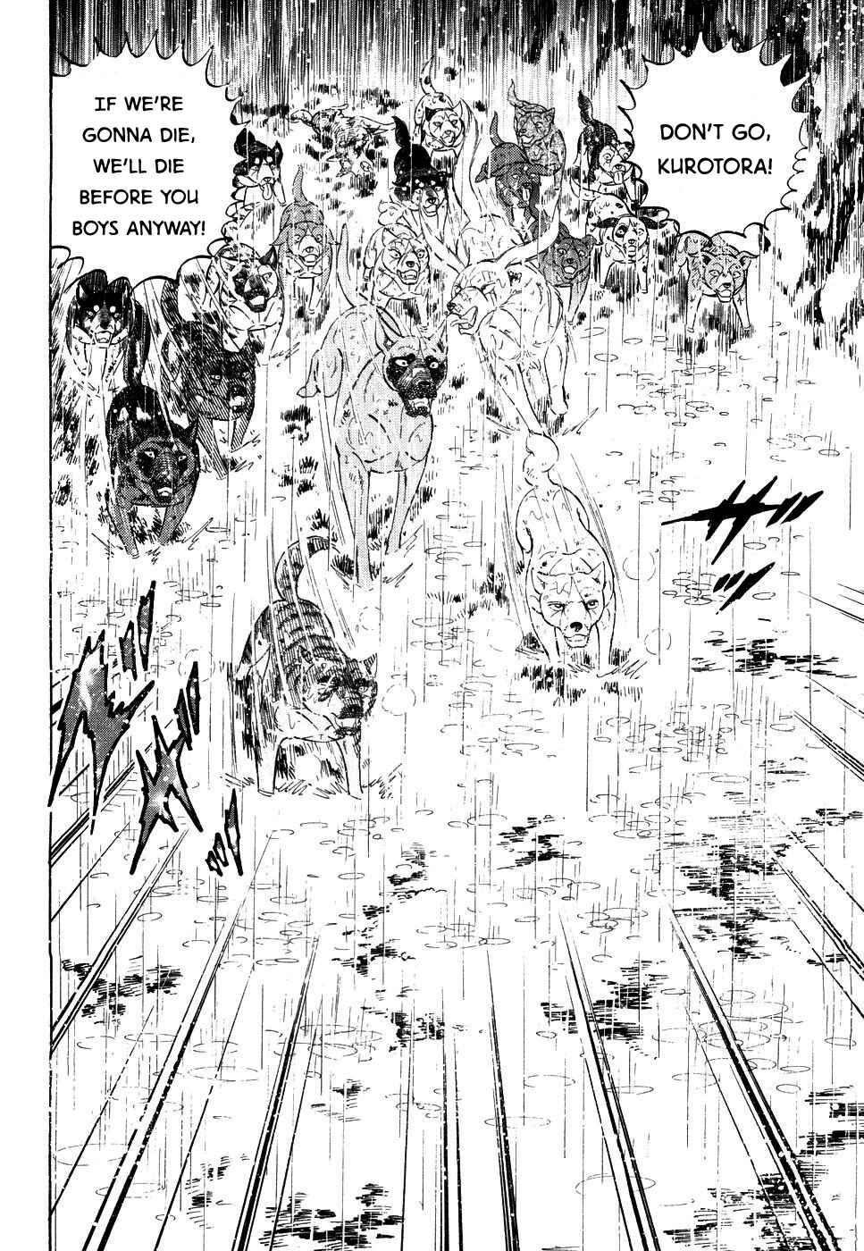 Ginga Densetsu Weed Chapter 383 - Page 14