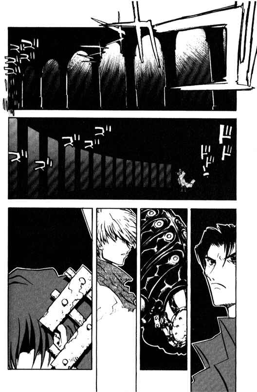Trigun Maximum Chapter 19 - Page 4