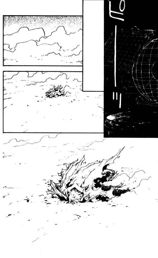 Trigun Maximum Chapter 19 - Page 6