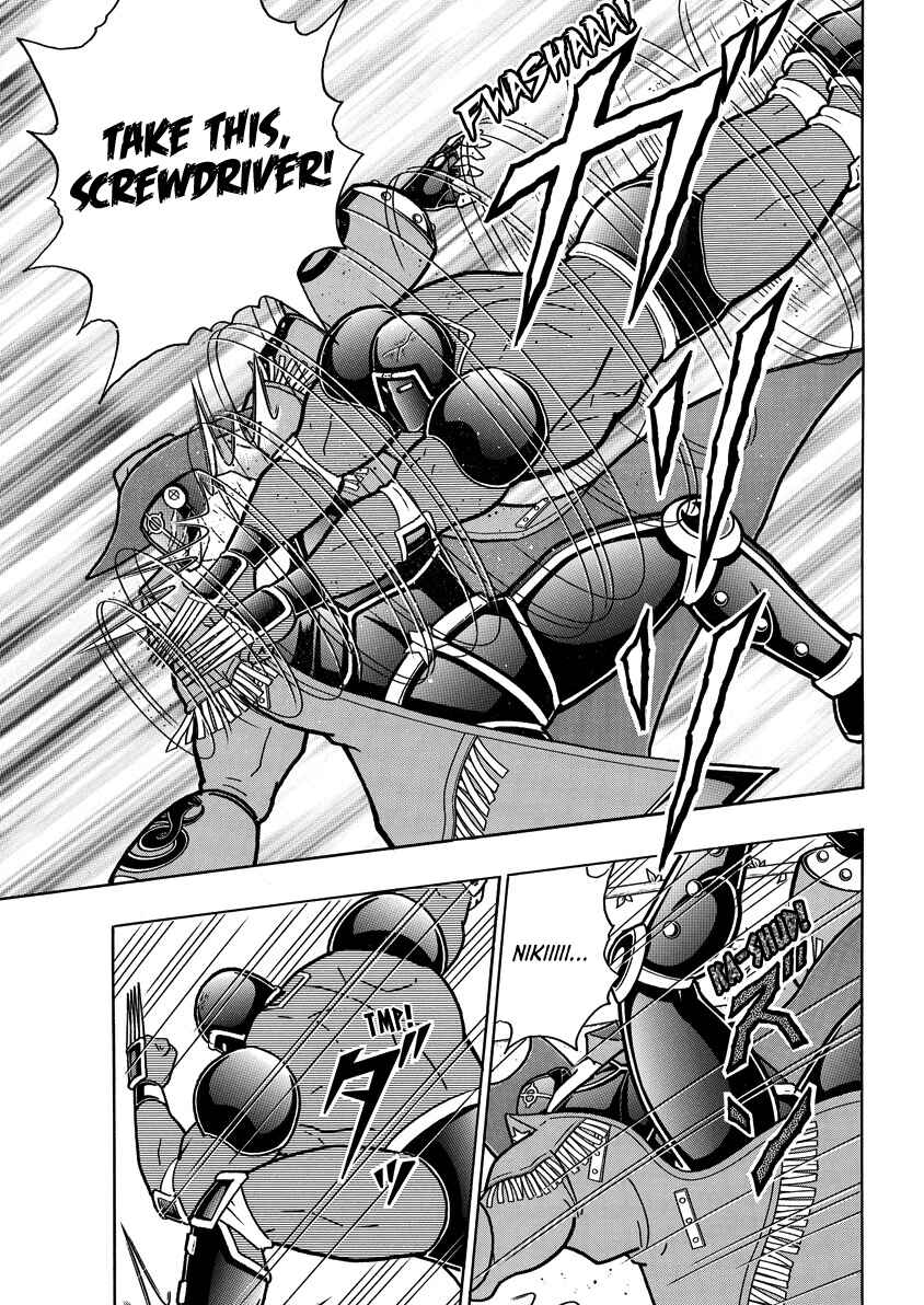 Kinnikuman Chapter 864 - Page 14