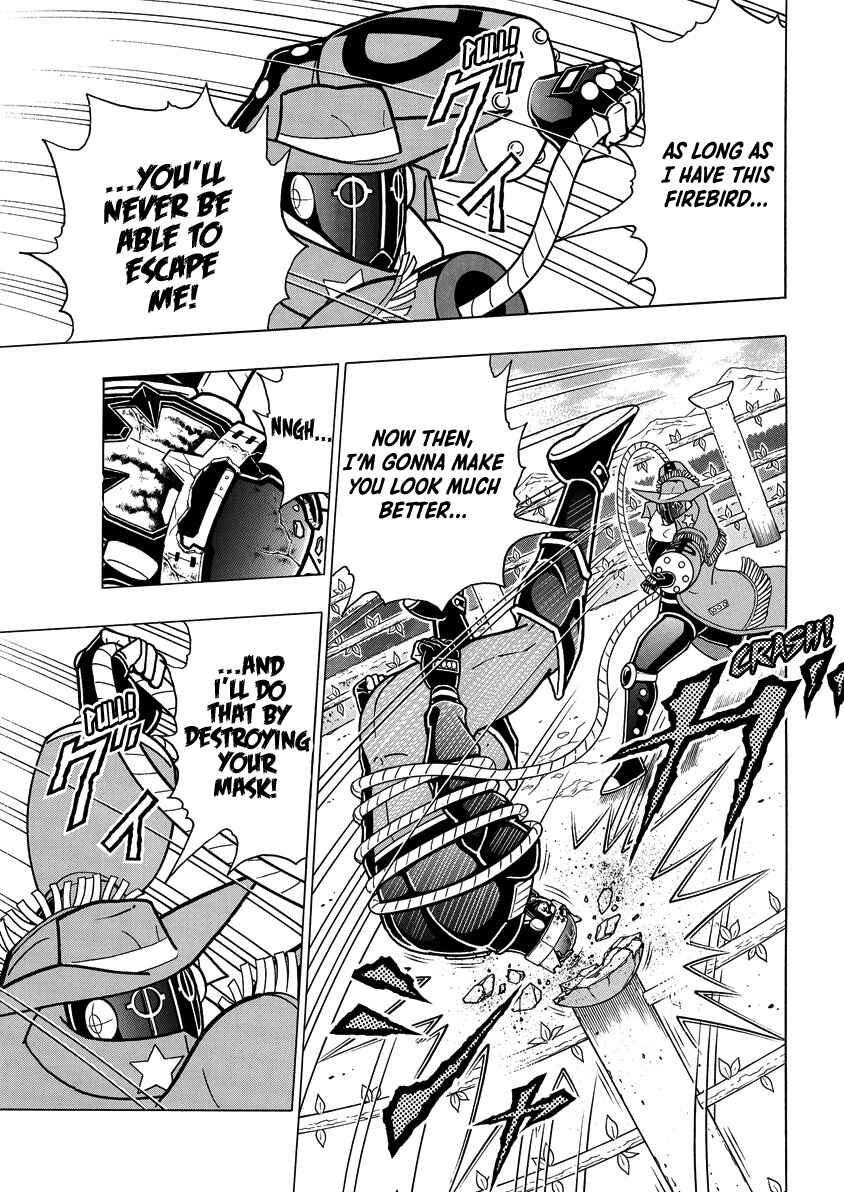 Kinnikuman Chapter 864 - Page 6
