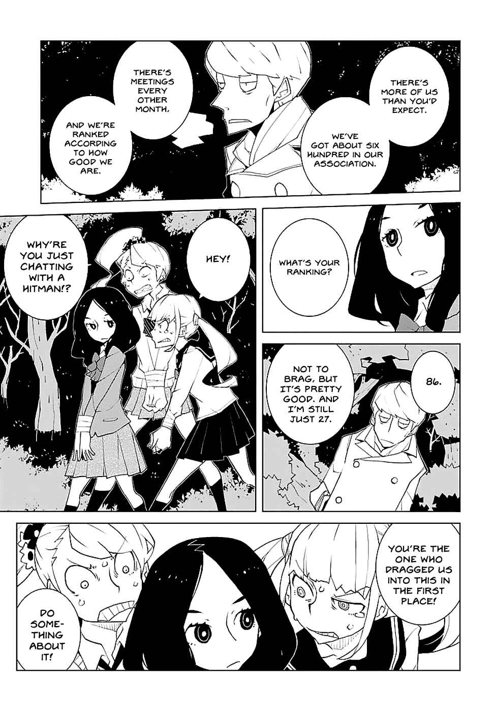 Melancholia Chapter 3 - Page 3