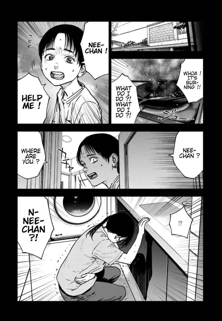 Gyakusatsu Happy End ~Ao no Shou~ Chapter 29 - Page 11
