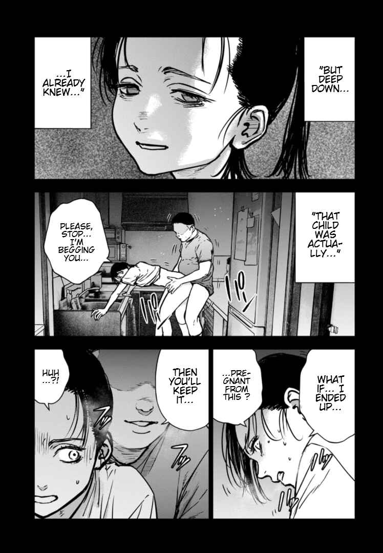Gyakusatsu Happy End ~Ao no Shou~ Chapter 29 - Page 14
