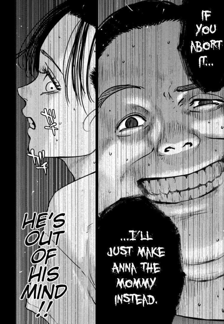 Gyakusatsu Happy End ~Ao no Shou~ Chapter 29 - Page 15