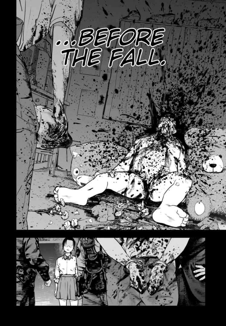 Gyakusatsu Happy End ~Ao no Shou~ Chapter 29 - Page 17