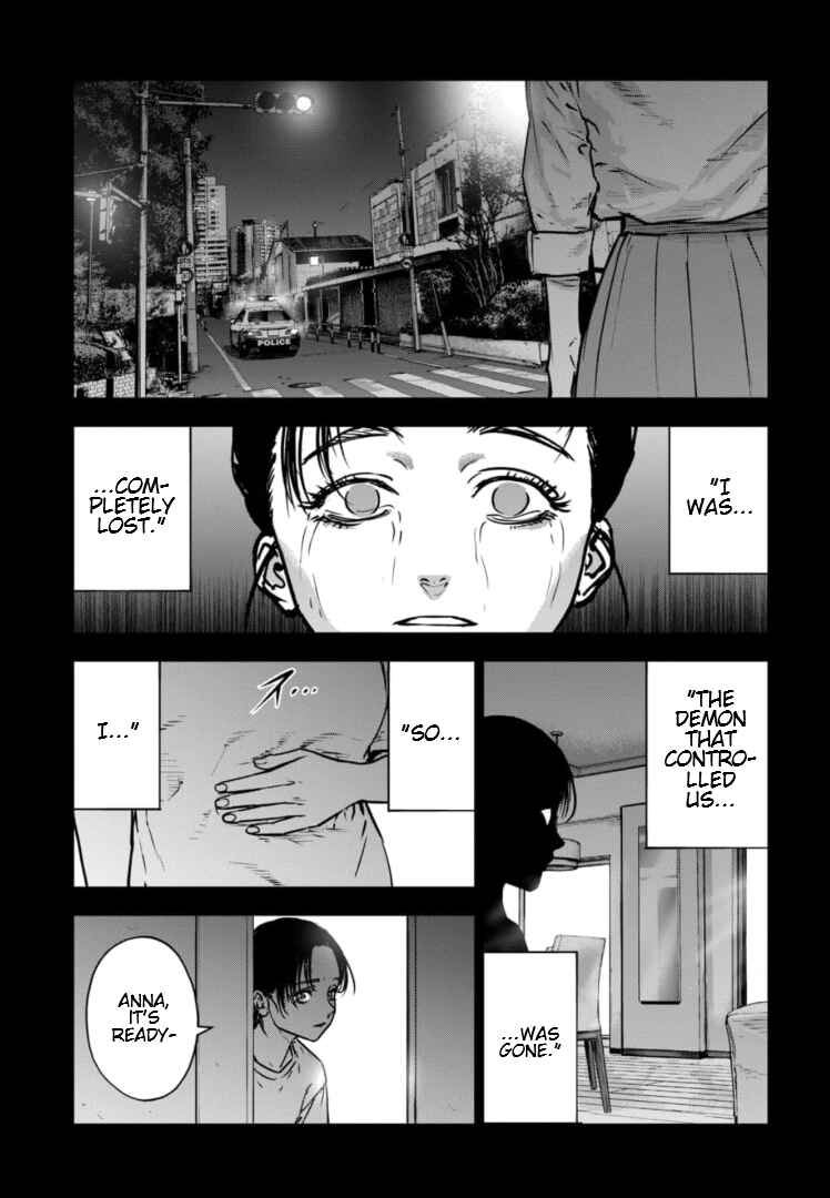 Gyakusatsu Happy End ~Ao no Shou~ Chapter 29 - Page 18