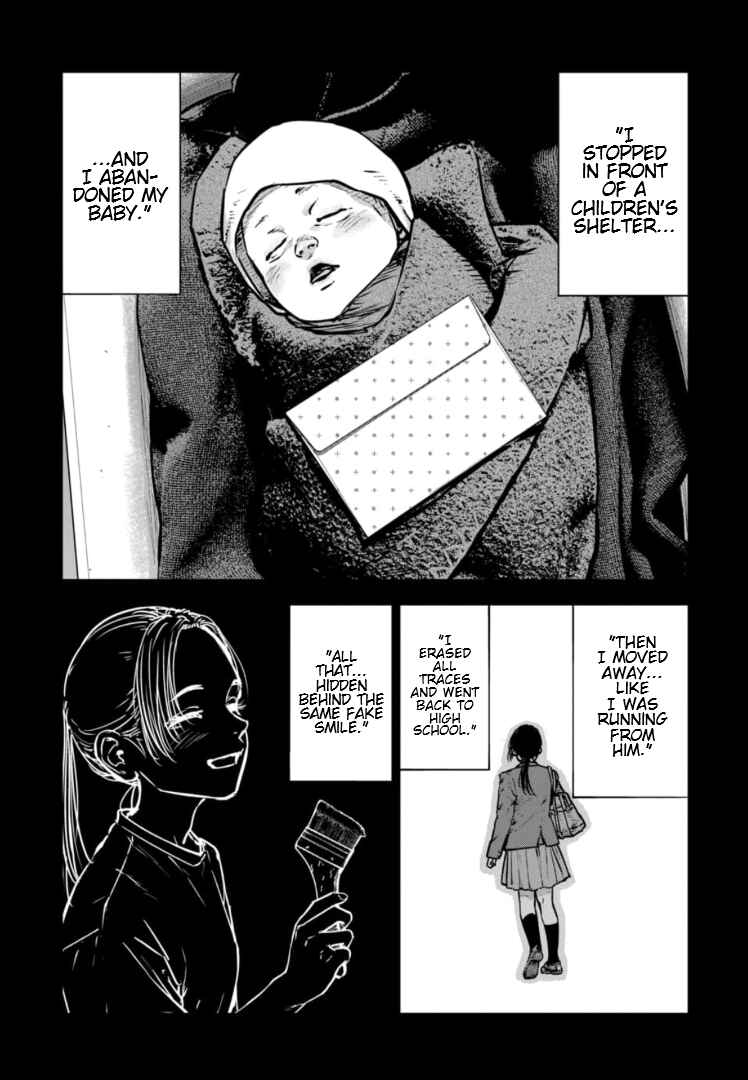 Gyakusatsu Happy End ~Ao no Shou~ Chapter 29 - Page 26