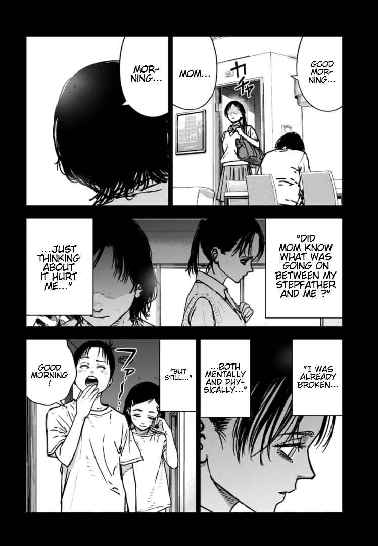Gyakusatsu Happy End ~Ao no Shou~ Chapter 29 - Page 5