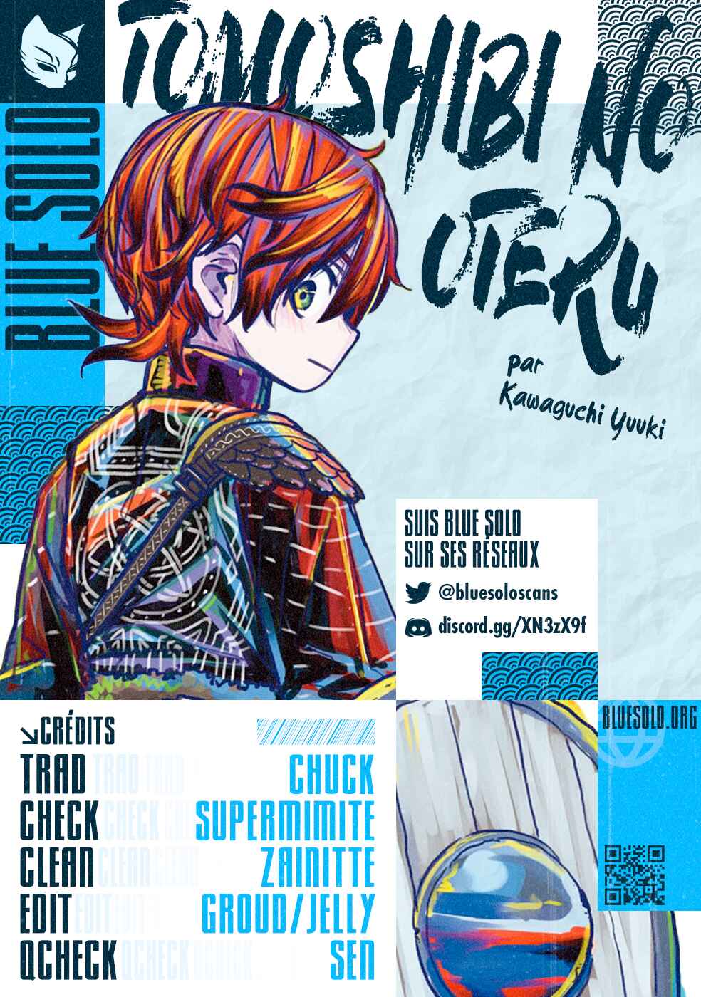 Tomoshibi no Otr Chapter 6 - Page 2