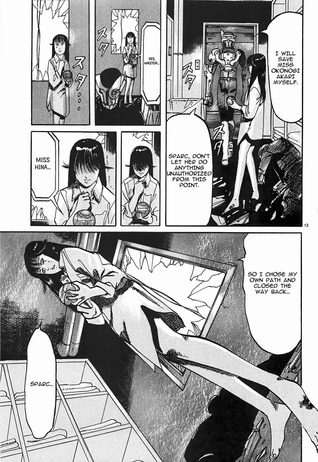 JESUS Sajin Kouro Chapter 49 - Page 13