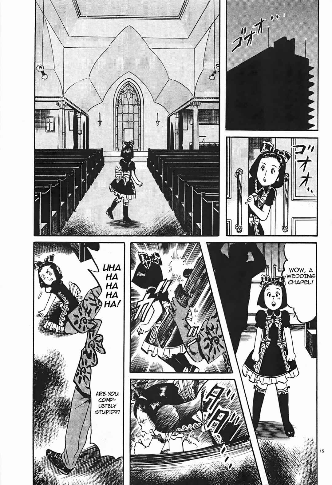JESUS Sajin Kouro Chapter 49 - Page 15