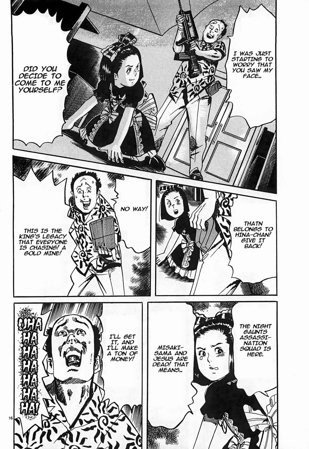JESUS Sajin Kouro Chapter 49 - Page 16