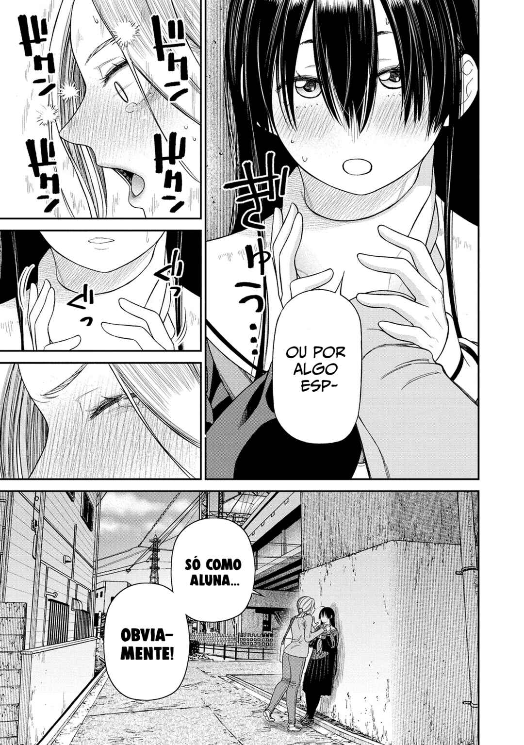 Anata e Sasageru Sadistic Chapter 4 - Page 17