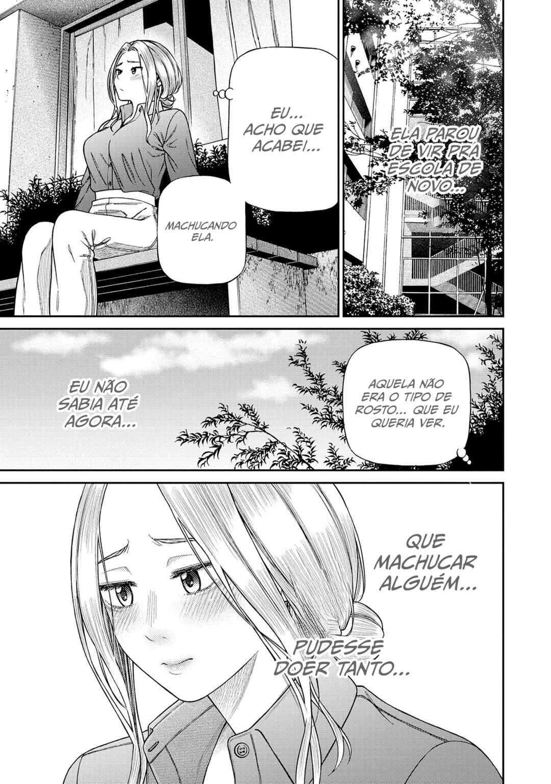 Anata e Sasageru Sadistic Chapter 4 - Page 19