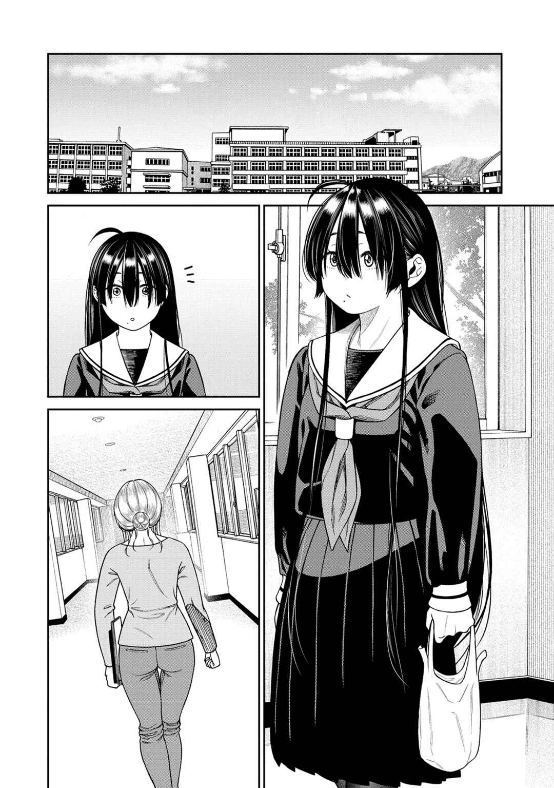 Anata e Sasageru Sadistic Chapter 4 - Page 2