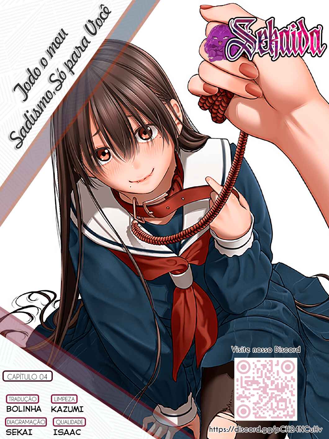 Anata e Sasageru Sadistic Chapter 4 - Page 24
