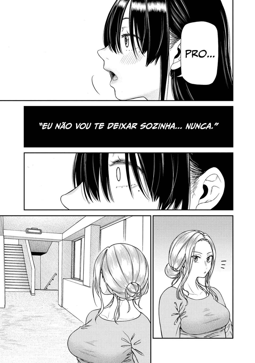 Anata e Sasageru Sadistic Chapter 4 - Page 3