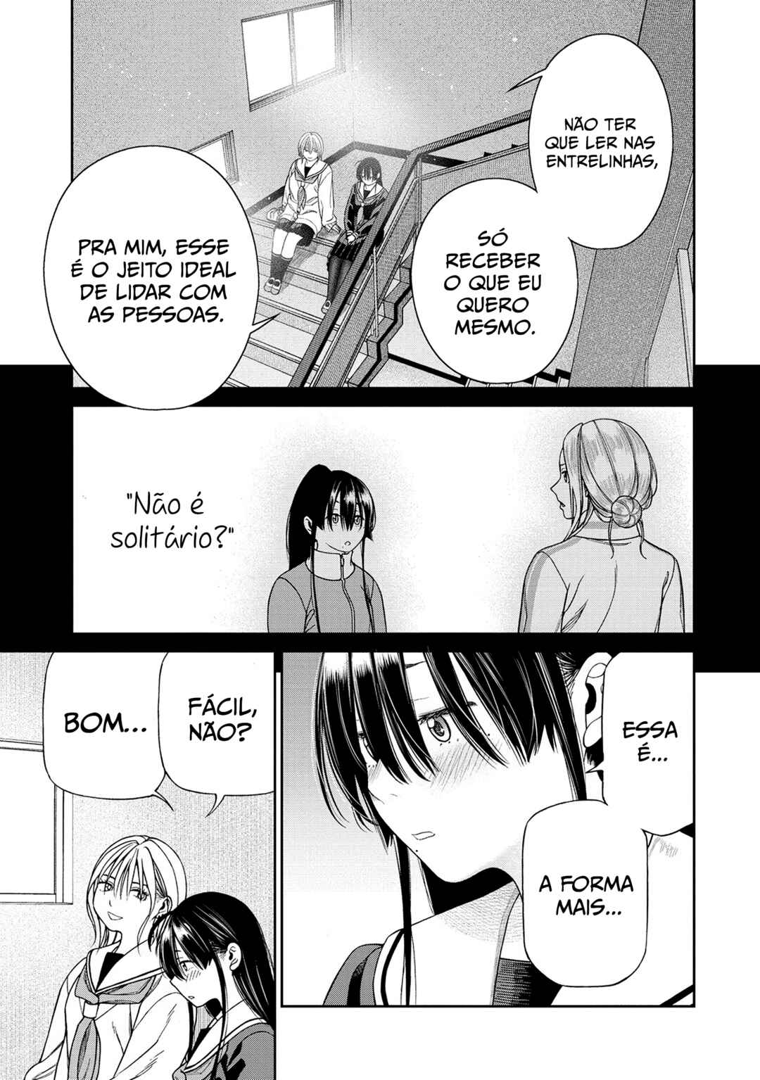 Anata e Sasageru Sadistic Chapter 4 - Page 7