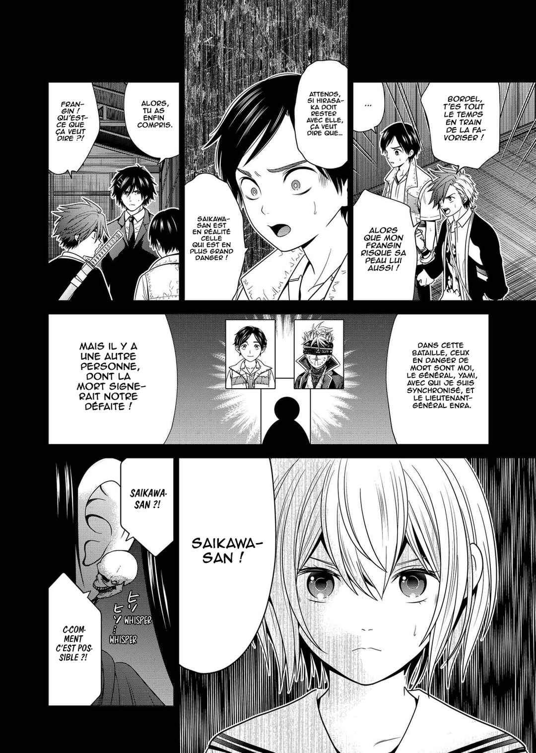 Shin Tokyo Chapter 33 - Page 12