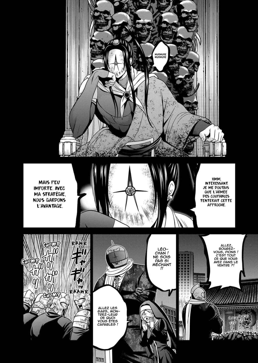 Shin Tokyo Chapter 33 - Page 13