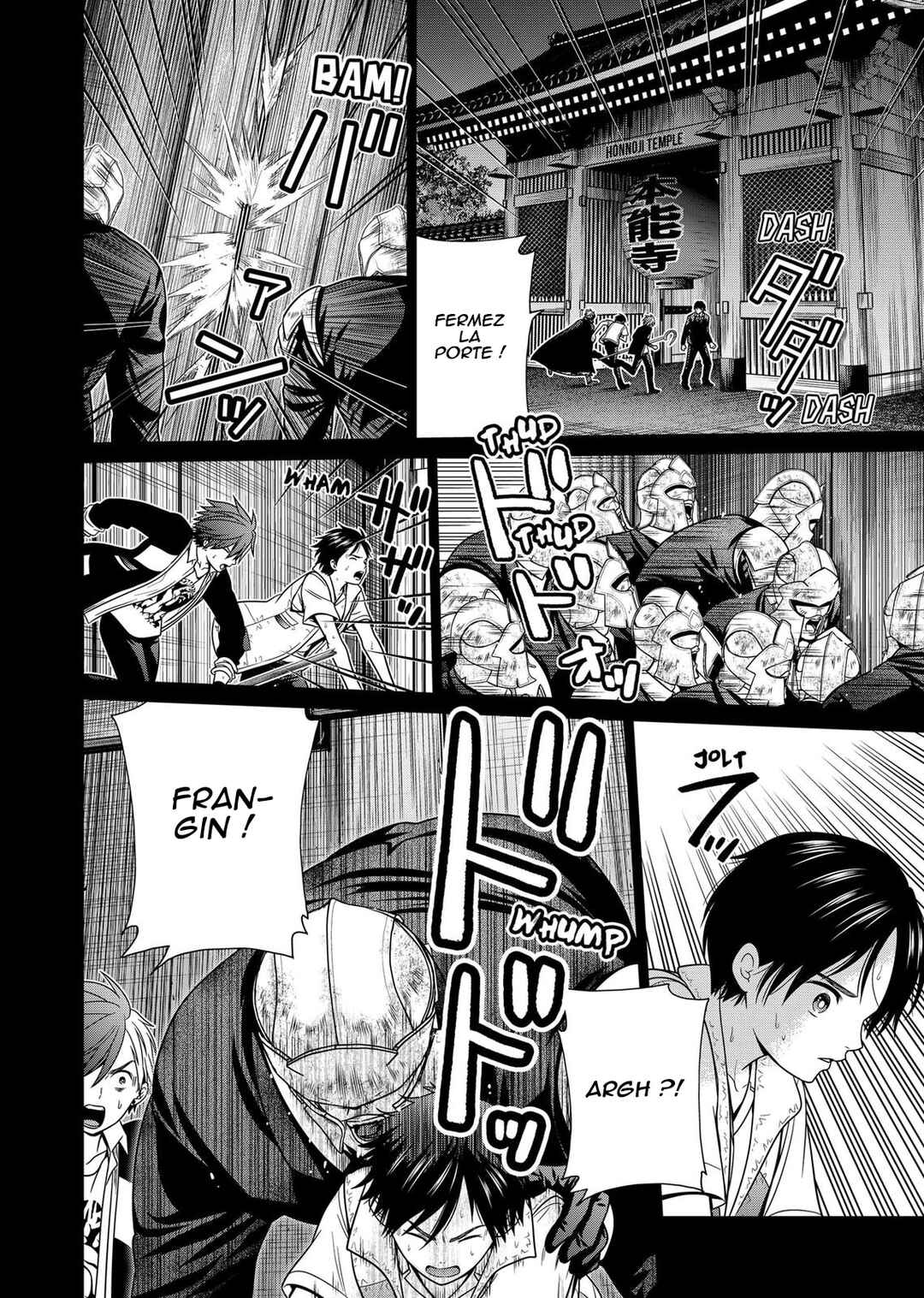 Shin Tokyo Chapter 33 - Page 3