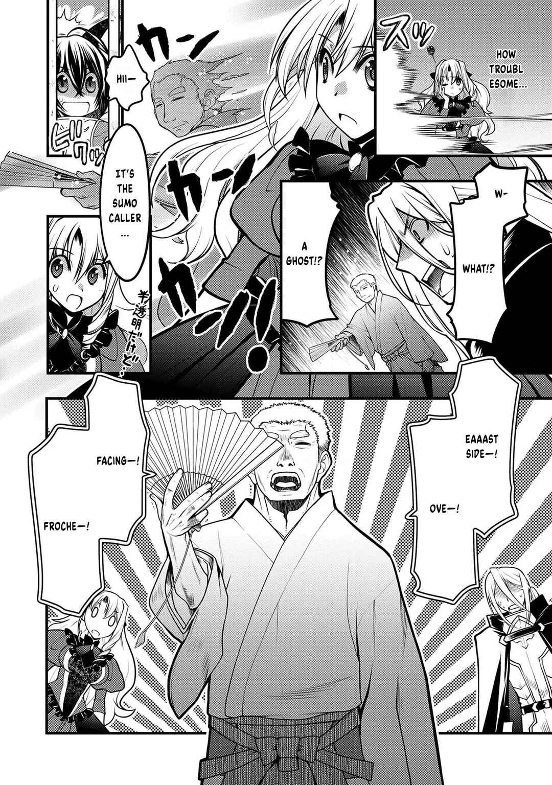 Oozumou Reijou ~Seijo ni Hirateuchi wo Kuratta Shunkan Sumou Budatta Zense wo Omoidashita Akuyaku Reijou no Watashi wa sute Neko Ouji ni Chanko wo Furumaitai Haadosukoidosukoi~ Chapter 2 - Page 11