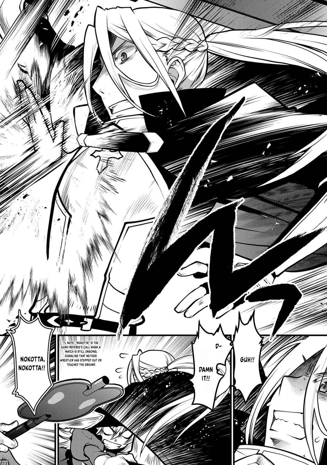 Oozumou Reijou ~Seijo ni Hirateuchi wo Kuratta Shunkan Sumou Budatta Zense wo Omoidashita Akuyaku Reijou no Watashi wa sute Neko Ouji ni Chanko wo Furumaitai Haadosukoidosukoi~ Chapter 2 - Page 15