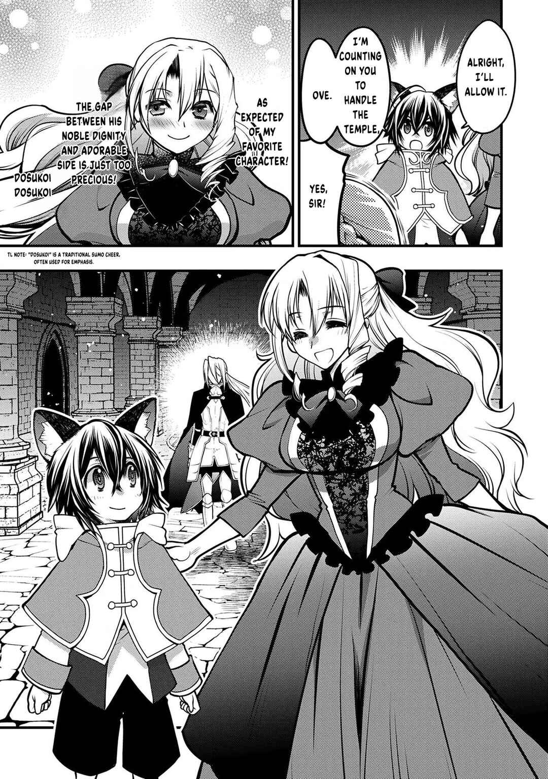 Oozumou Reijou ~Seijo ni Hirateuchi wo Kuratta Shunkan Sumou Budatta Zense wo Omoidashita Akuyaku Reijou no Watashi wa sute Neko Ouji ni Chanko wo Furumaitai Haadosukoidosukoi~ Chapter 2 - Page 38