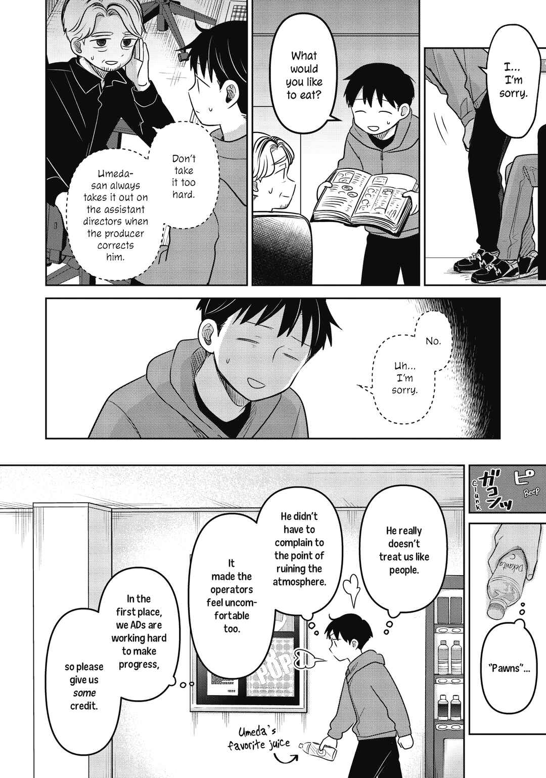 Koibumi to 13-sai no Actress Chapter 21 - Page 22