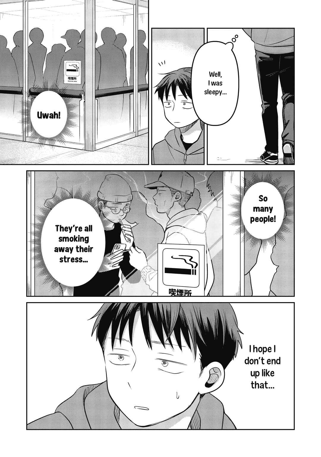 Koibumi to 13-sai no Actress Chapter 21 - Page 23