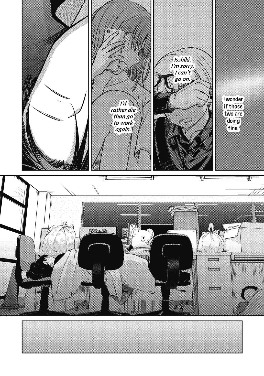 Koibumi to 13-sai no Actress Chapter 21 - Page 26