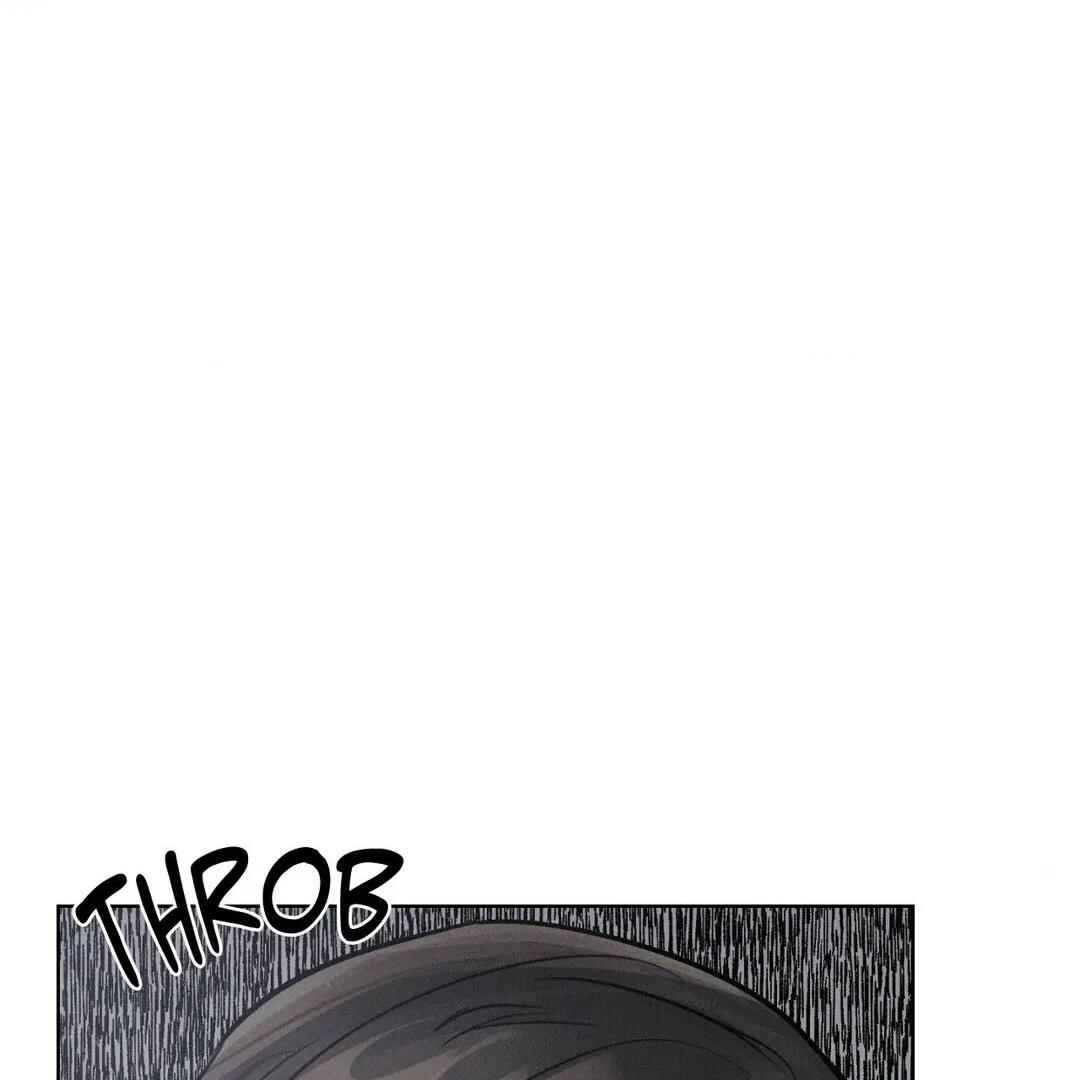 Be, Be Chapter 16 - Page 31