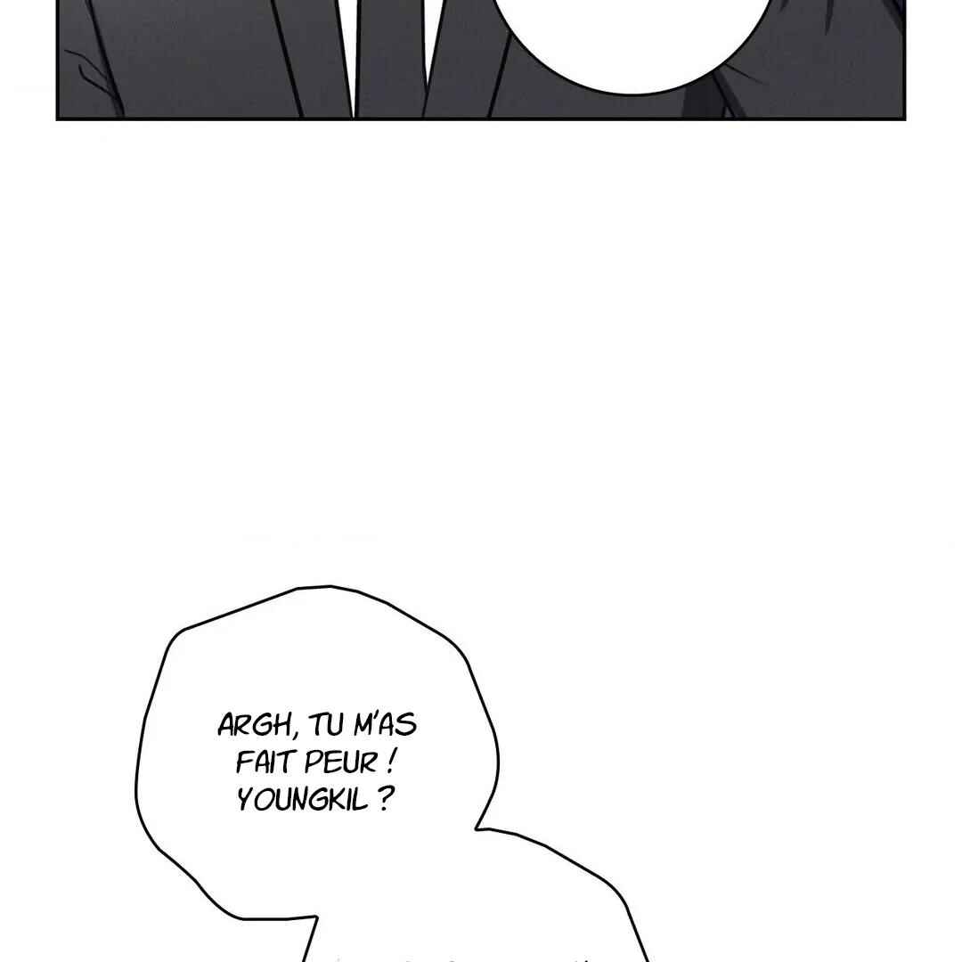 Be, Be Chapter 16 - Page 50