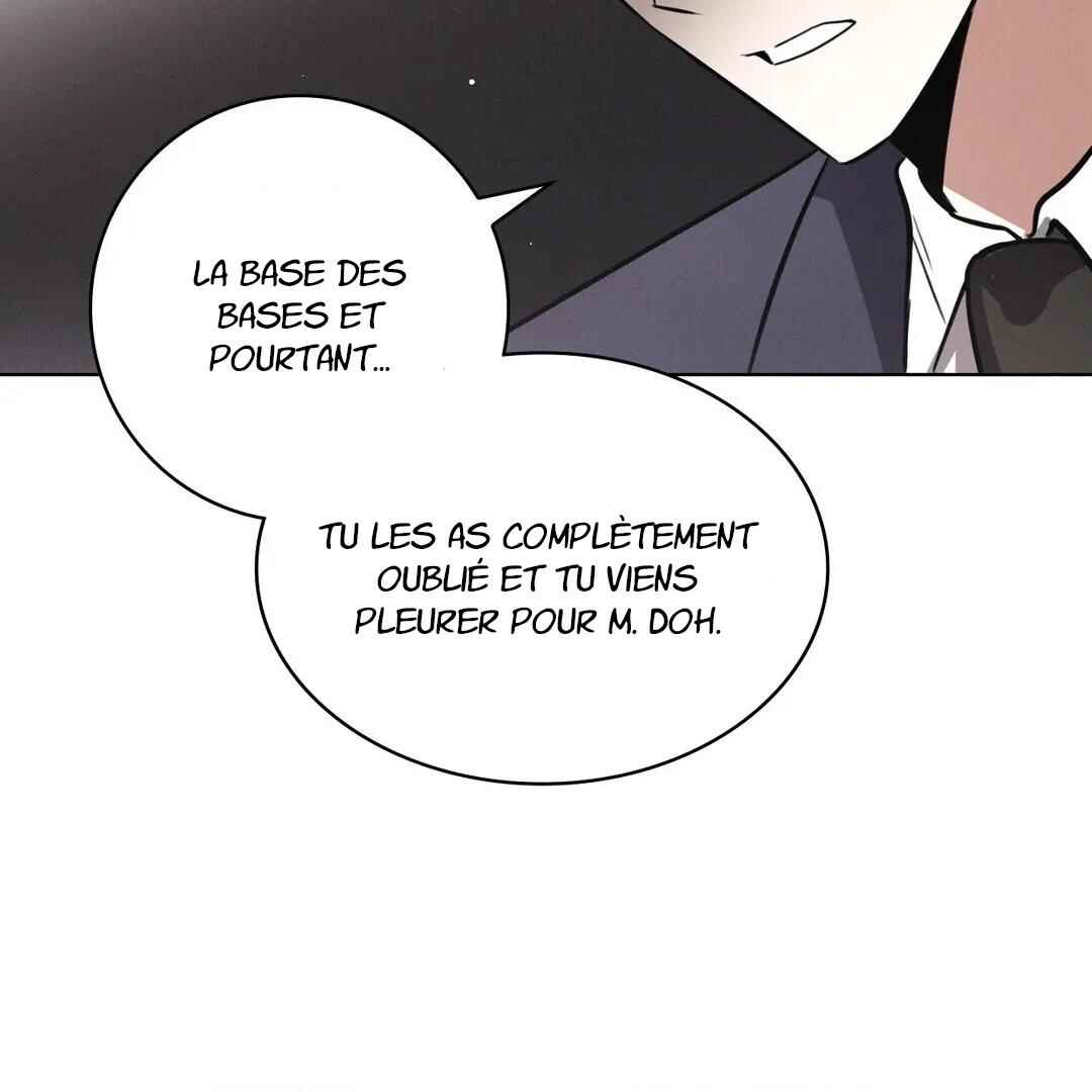 Be, Be Chapter 16 - Page 61
