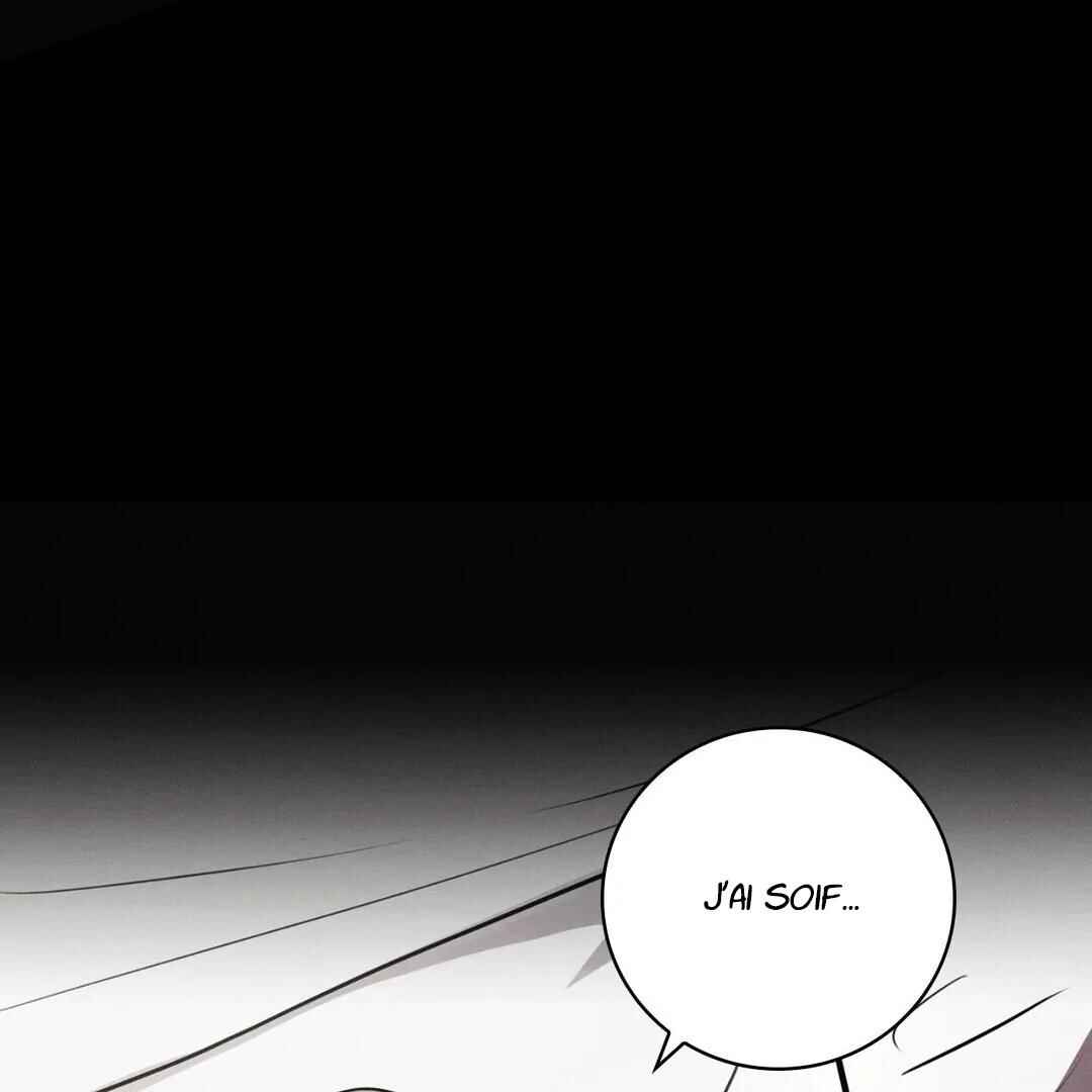 Be, Be Chapter 16 - Page 76