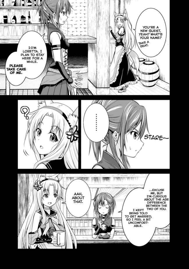 Save & Load no Dekiru Yadoya-san Chapter 4.1 - Page 6