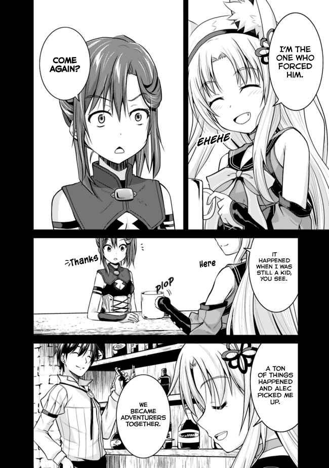 Save & Load no Dekiru Yadoya-san Chapter 4.1 - Page 7