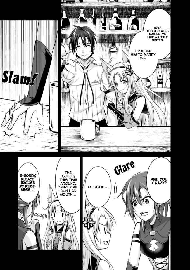 Save & Load no Dekiru Yadoya-san Chapter 4.1 - Page 8