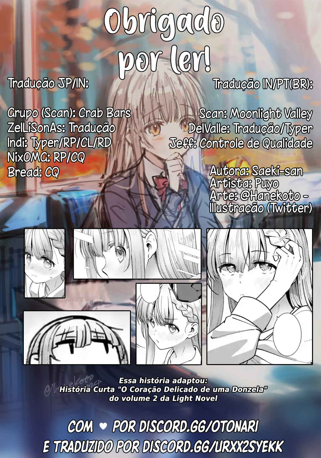 Otonari no Tenshi-sama ni Itsunomanika Dame Ningen ni Sareteita Ken: after the rain Chapter 12 - Page 11