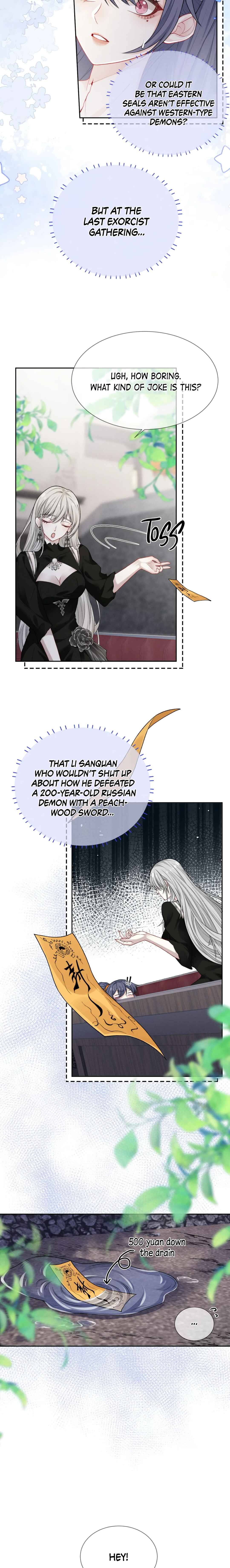 Kiss Me In The Dark Of Night Chapter 2 - Page 5