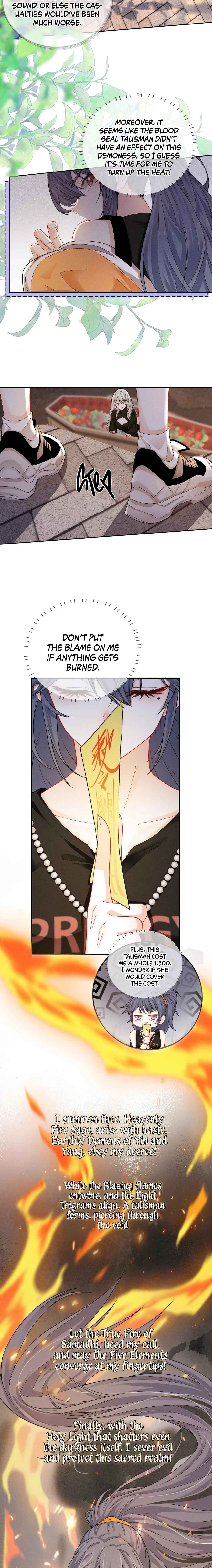 Kiss Me In The Dark Of Night Chapter 2 - Page 7