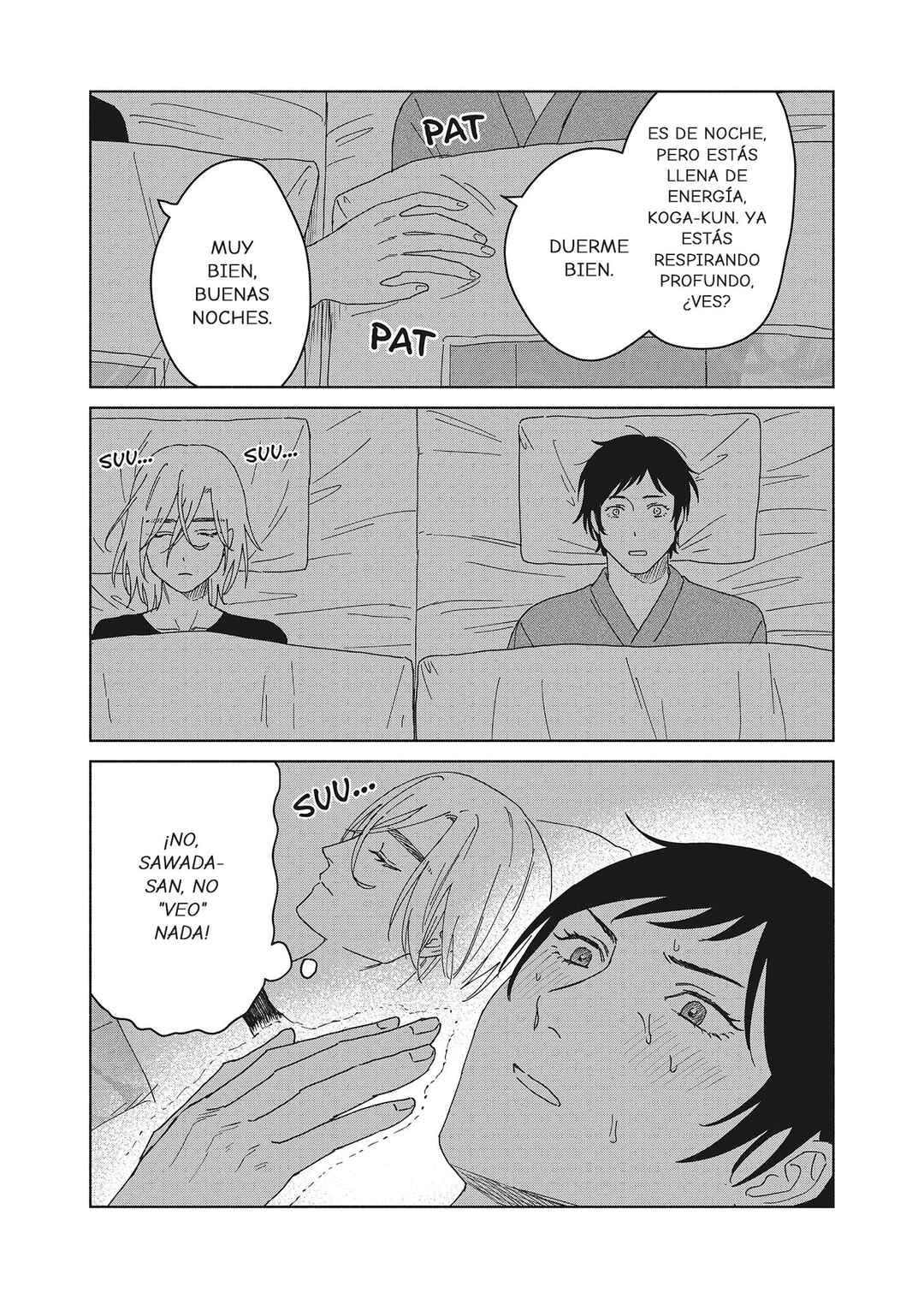 SHWD Chapter 18 - Page 12