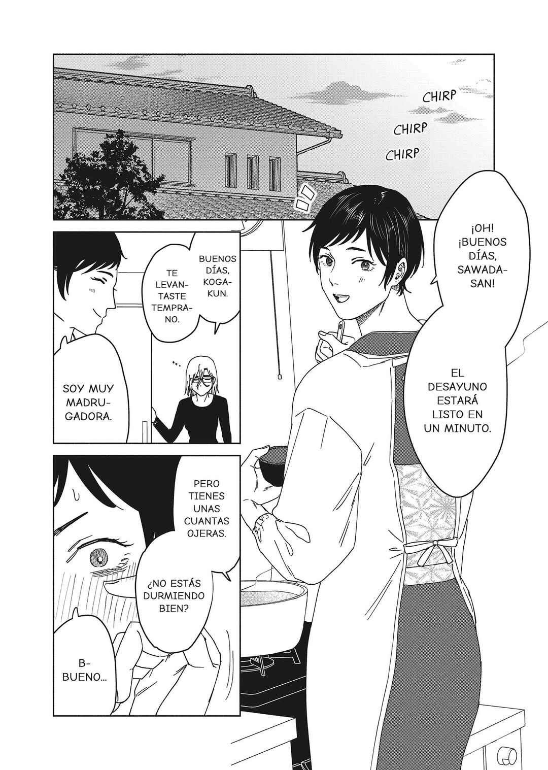 SHWD Chapter 18 - Page 13