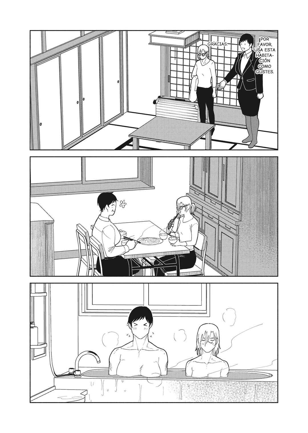 SHWD Chapter 18 - Page 4