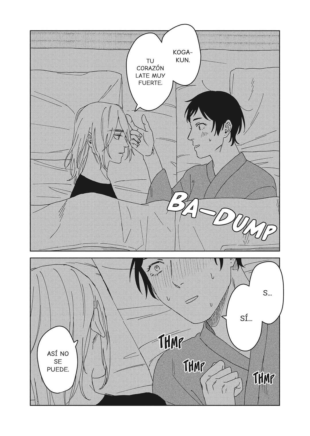 SHWD Chapter 18 - Page 7