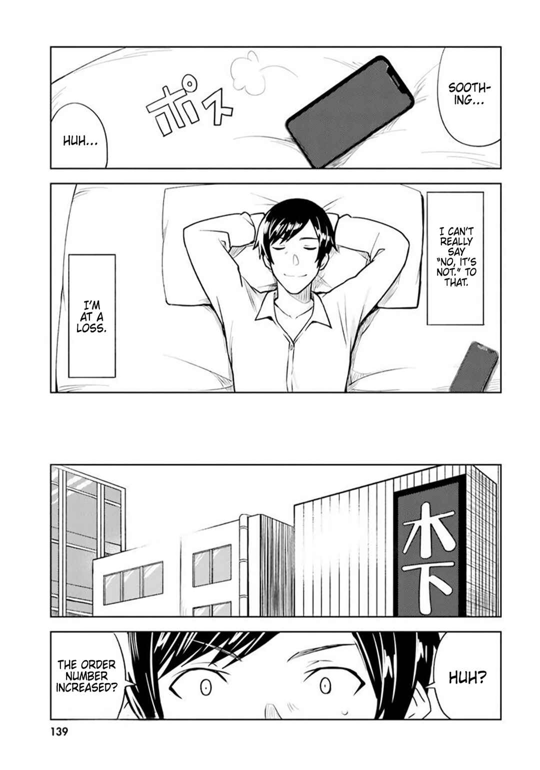 Hitorigurashi, Netsu o Dasu. Koi o Shiru. Chapter 11 - Page 11