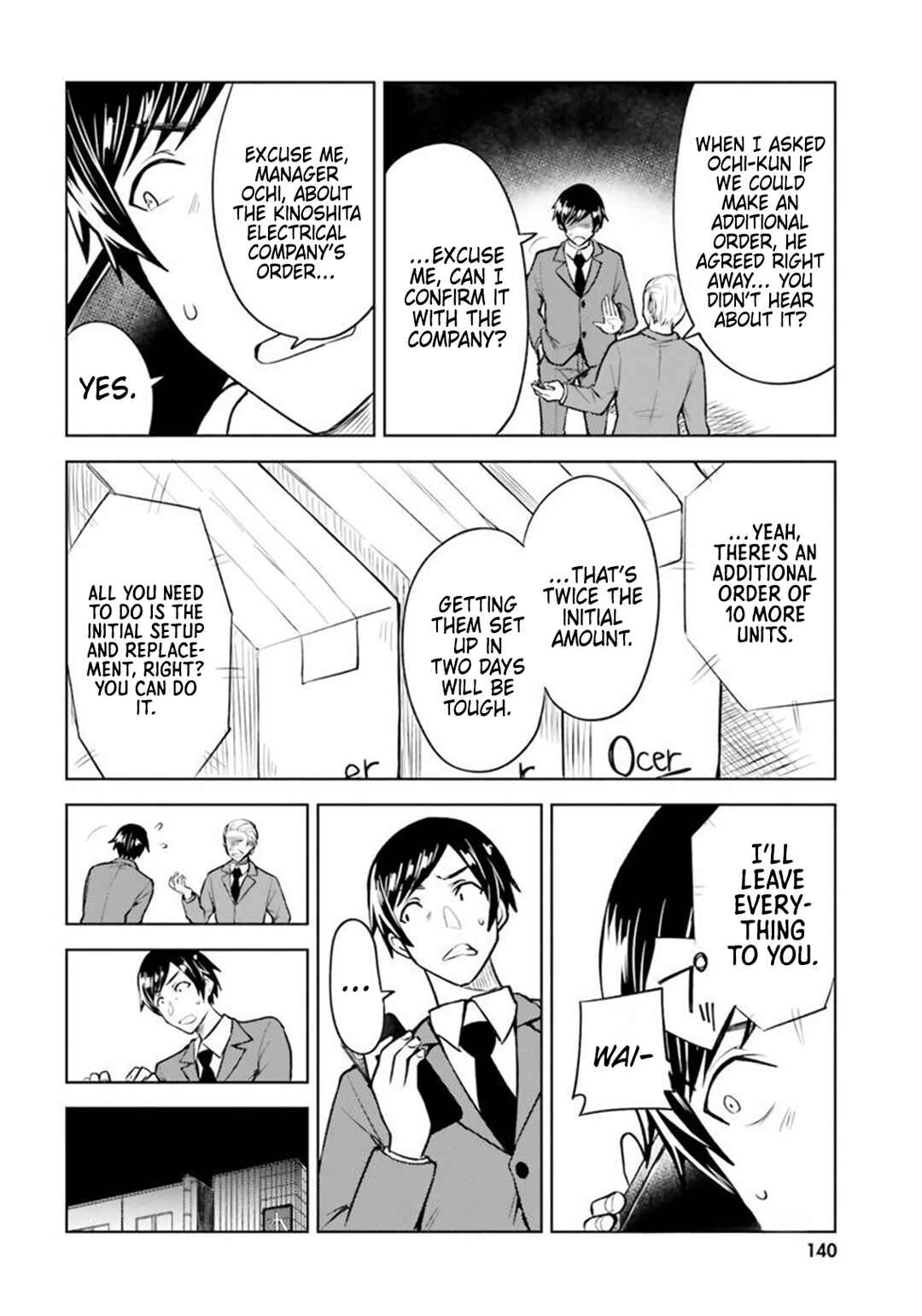 Hitorigurashi, Netsu o Dasu. Koi o Shiru. Chapter 11 - Page 12