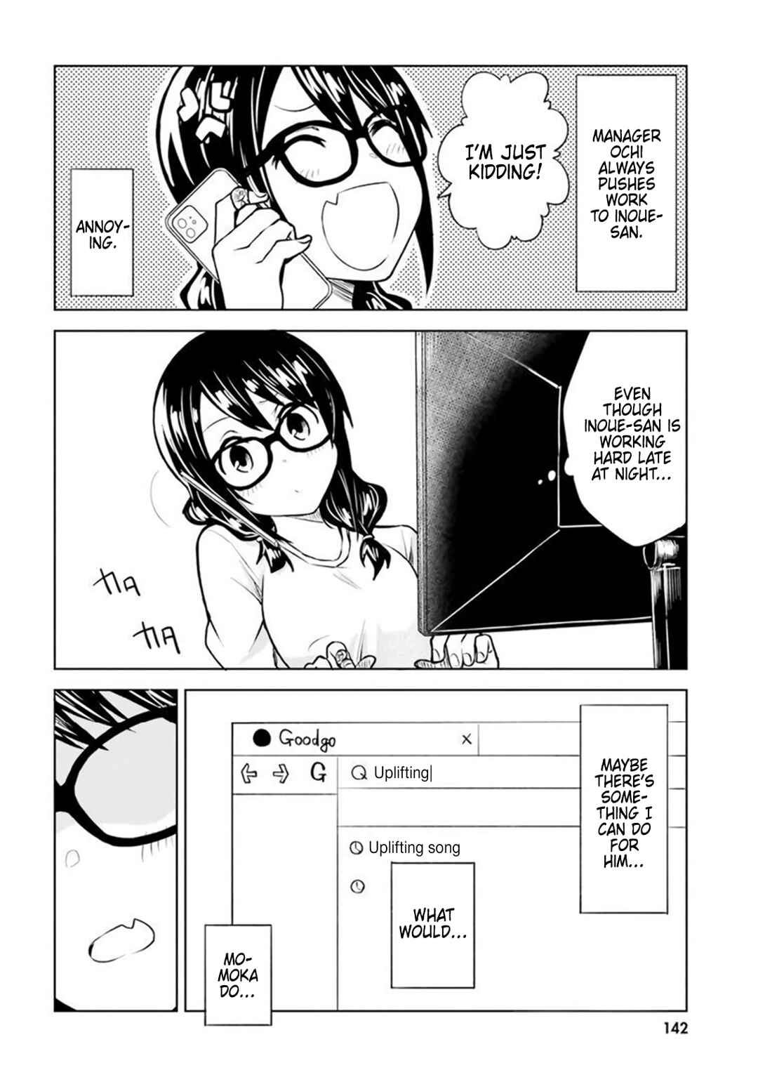 Hitorigurashi, Netsu o Dasu. Koi o Shiru. Chapter 11 - Page 14