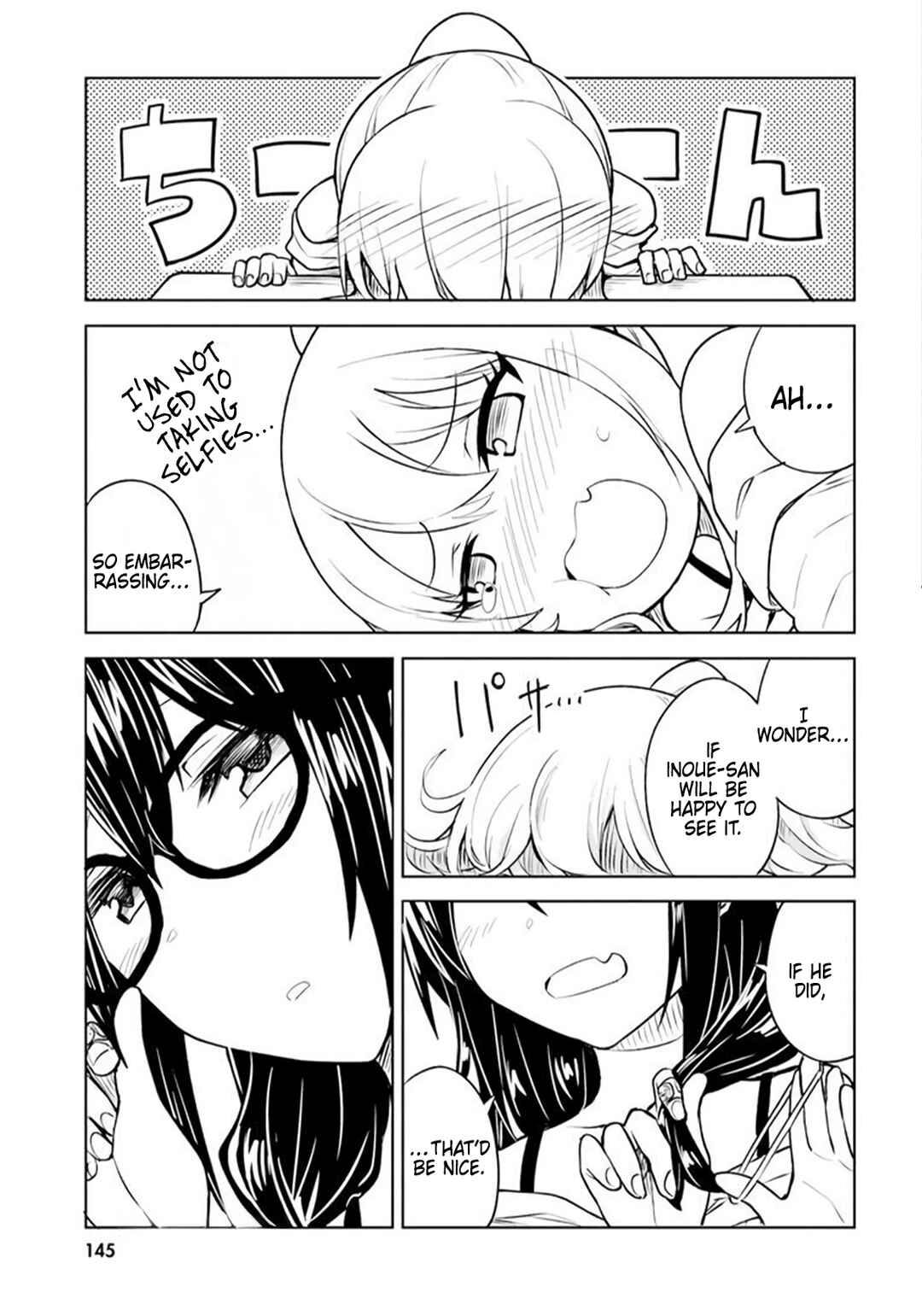 Hitorigurashi, Netsu o Dasu. Koi o Shiru. Chapter 11 - Page 17